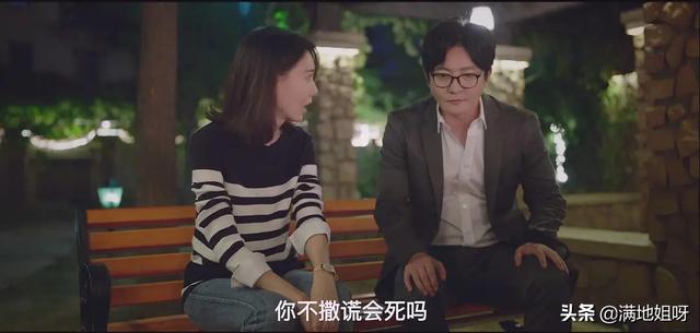 什么叫欲哭无泪？什么是穷途末路？什么是情非得已？来看余欢水