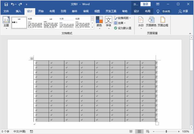 美女秘书必学技：Word表格行距怎么调整 6种方法快速调整表格行距