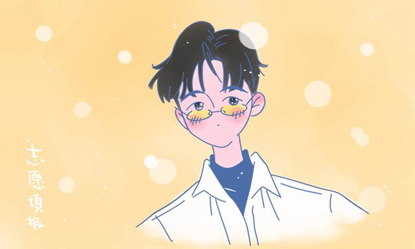 2018山东高考专科什么时候报志愿 填报志愿时间安排