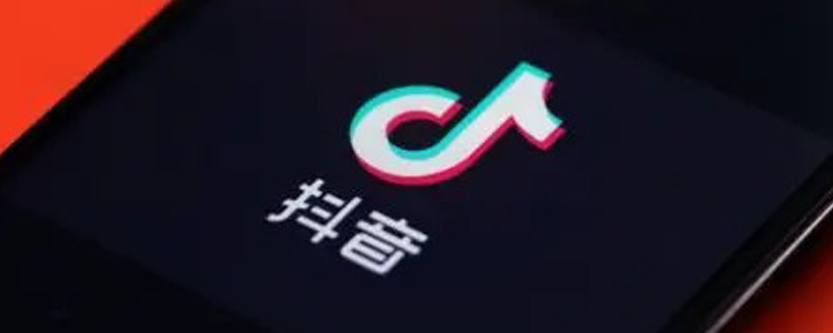 抖音换绑手机号，对账号有影响么？