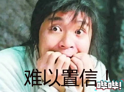 最赚钱手游排行榜出炉，王者荣耀仅排第五！第一来自1个小国！