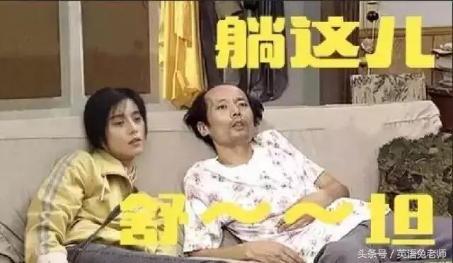 帮你轻松理清Lie, lay到底怎么回事