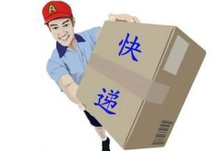 一个月收入15.15亿元 快递行业是如何做到暴利的