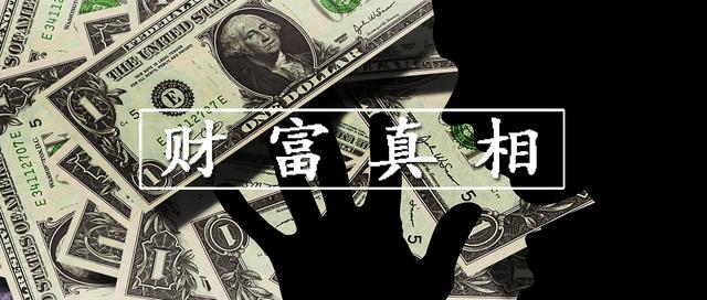 2020年，投资什么最赚钱？