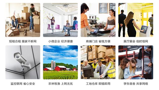 用了都说好！华为4G路由2 Pro入手一周体验报告