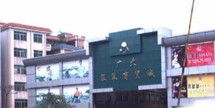 广州五大外贸服装尾货批发市场在哪里，广州外贸尾货拿货攻略