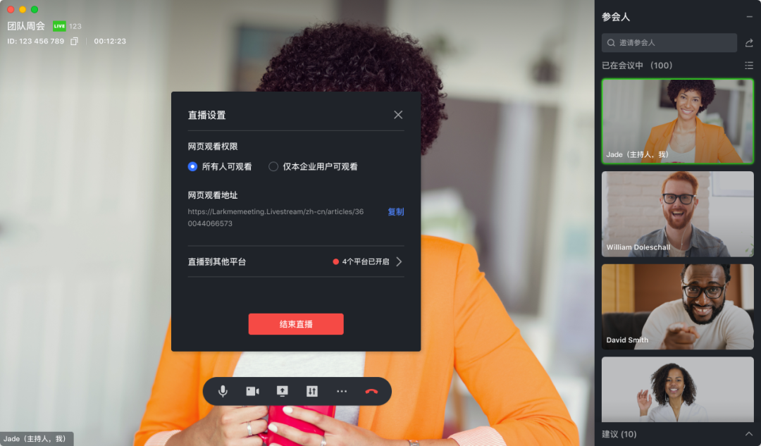 视频帝国2B出征，抖音们加持流量游戏