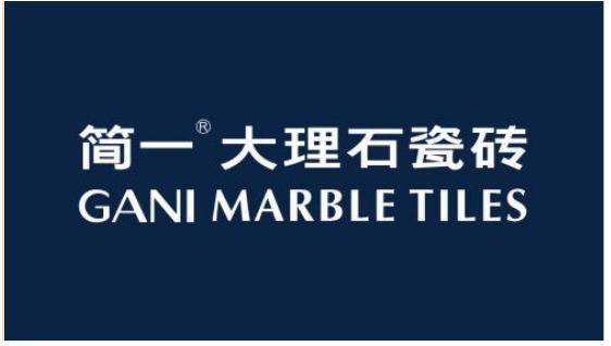 中国十大品牌咨询公司排名排行榜