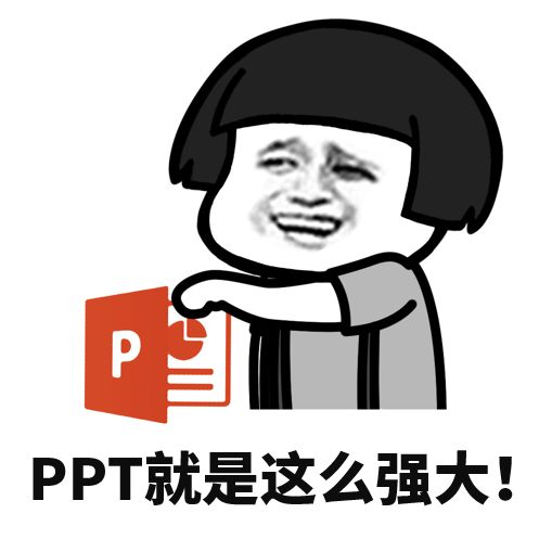 这个抖音热门视频，3分钟我就能做出来！