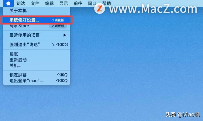 MacBook 显示未连接任何摄影机，视频镜头不能用怎么办？