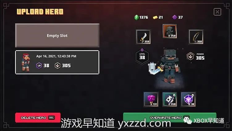 《我的世界：地下城》现已支持存档跨平台云存储互通功能