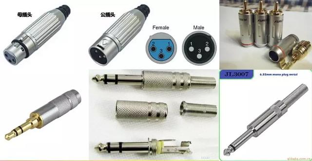 手把手教你专业音响连接线的制作与焊接
