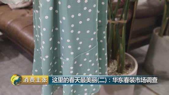 日销售额2百万的直播达人告诉你，今年春夏，这个元素将成为时尚爆点！