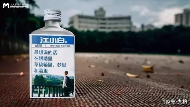 营销模式的四种方法你值得拥有！