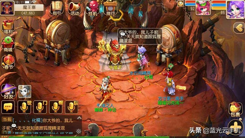 搬砖玩家也能逆袭土豪，2019十大搬砖手游盘点