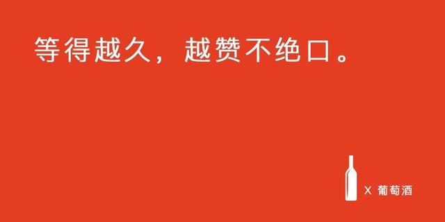 一篇功不可没的广告文案，让小公司发展成几百人的大公司