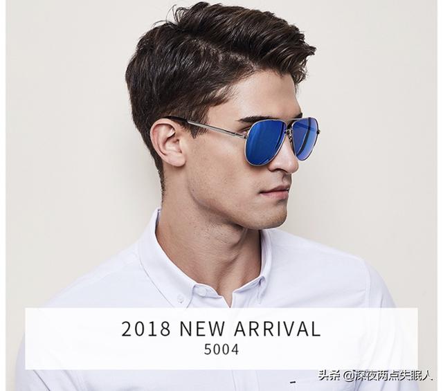 偏光墨镜为何比普通墨镜更护眼？近视眼终于可以不被阳光无情伤害