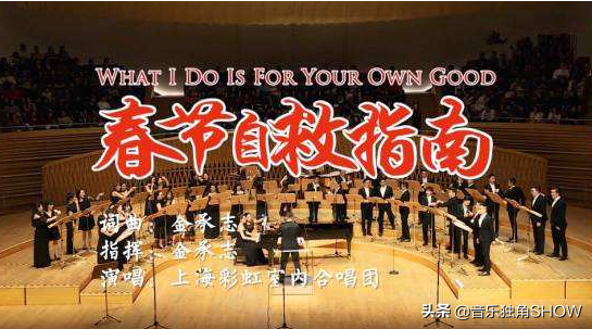 2019年超火的抖音神曲，最后一首太洗脑，连陈赫都忍不住合拍