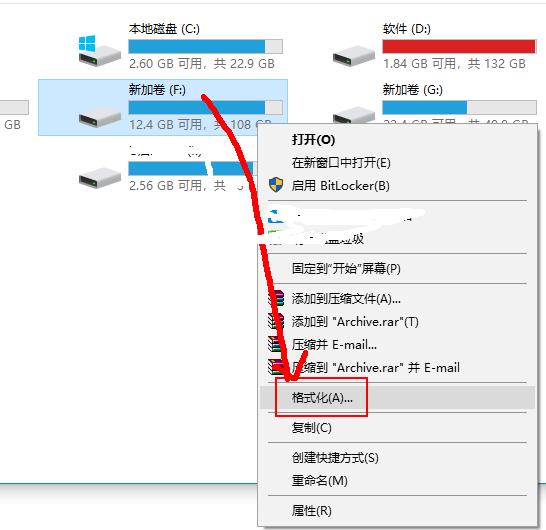 Windows双系统怎样删除卸载？方法全在这里了！