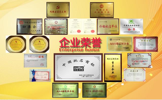 发展才是硬道理，坚持就能胜利