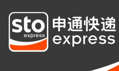 一个月收入15.15亿元 快递行业是如何做到暴利的
