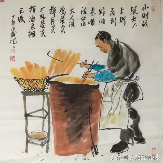 小吃摊贩真能月入三万？数据告诉你真相