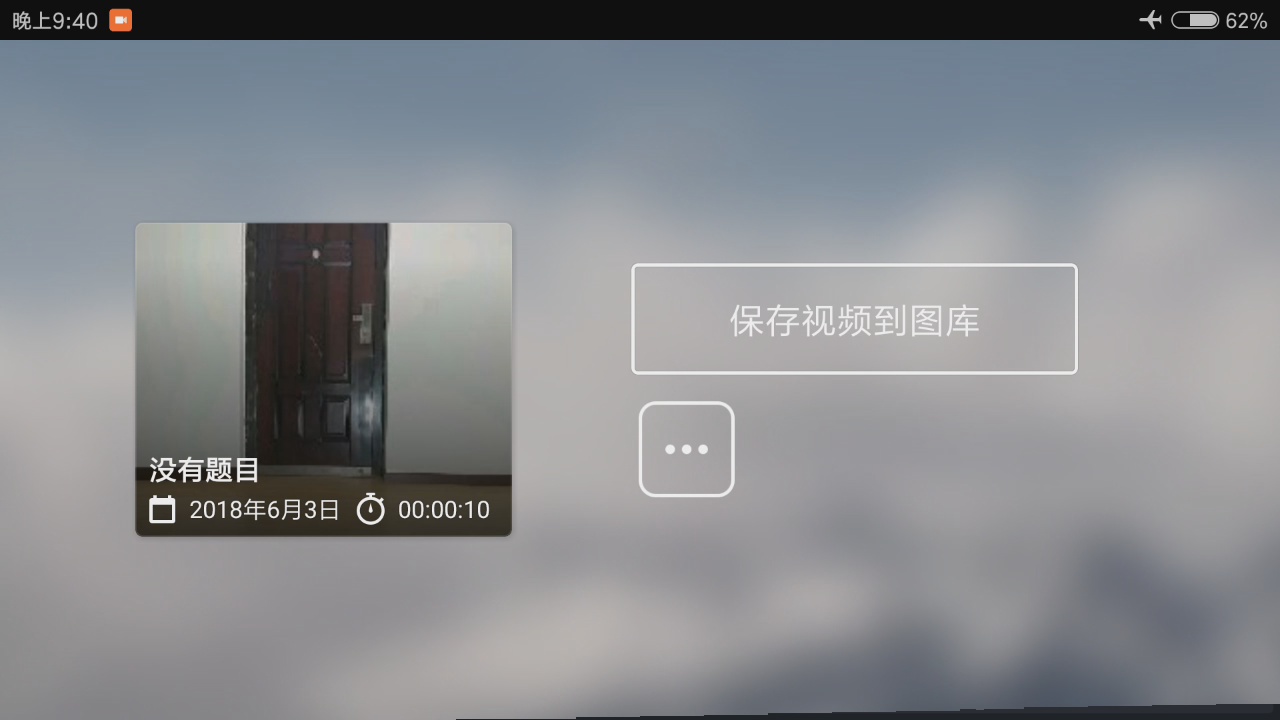 分身视频教学，抖音特效不再神秘，认真看完你也能轻松制作！