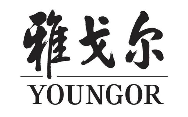 值得推荐的男士西装几大品牌，你入手过吗？
