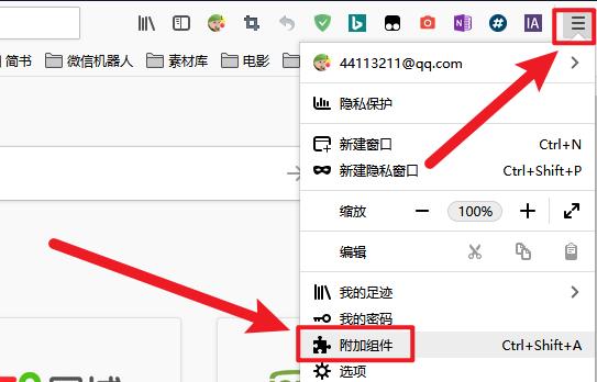 怎样一键下载网站所有图片？图片助手，下载图片就是这么简单