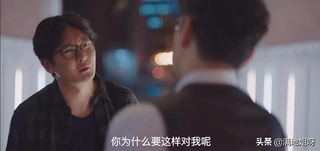 什么叫欲哭无泪？什么是穷途末路？什么是情非得已？来看余欢水