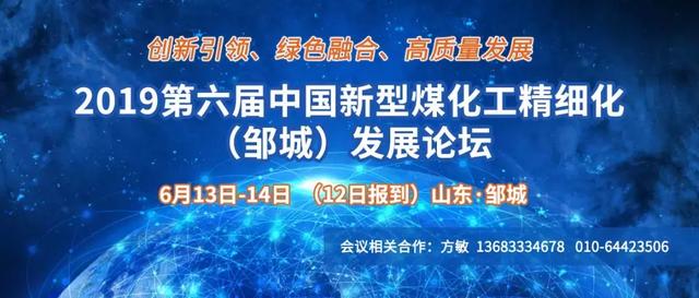 盈OR亏谁来定？做好聚碳酸酯，别只盯着扩产能！