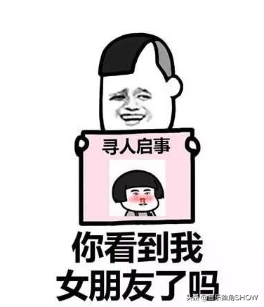 2019年超火的抖音神曲，最后一首太洗脑，连陈赫都忍不住合拍
