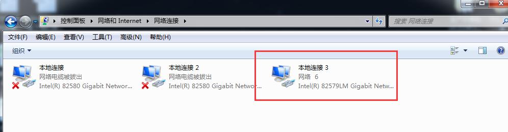 ‘小白’用电脑：网络和共享中心怎么使用？CMD的基本用法是什么？