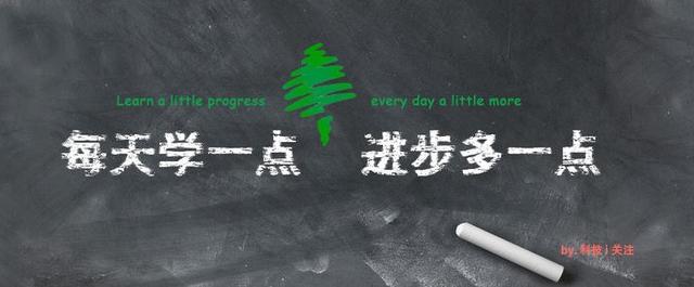 美女秘书必学技：Word表格行距怎么调整 6种方法快速调整表格行距