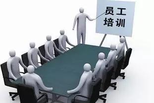 领导力决定团队凝聚力，如何提升？6大方法不可不知（干货）