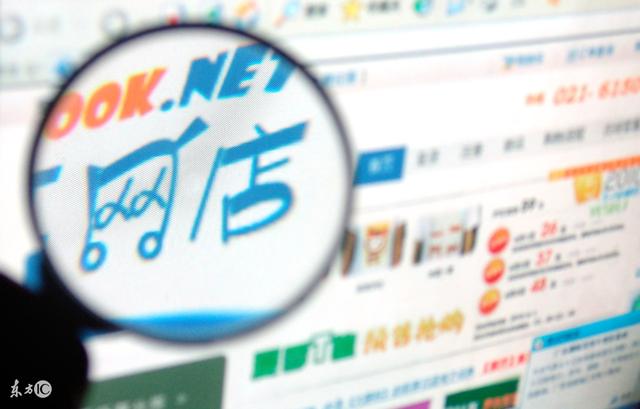电商干货：淘宝新手月入过万的推广方法有哪些？