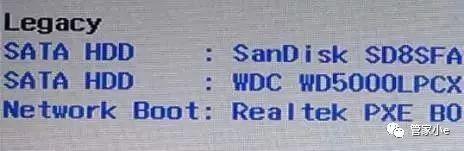 电脑BIOS详细介绍