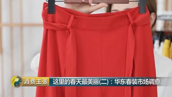 日销售额2百万的直播达人告诉你，今年春夏，这个元素将成为时尚爆点！