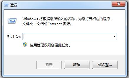 伙伴们，电脑设置定时关机再也不求别人了，电脑小技巧