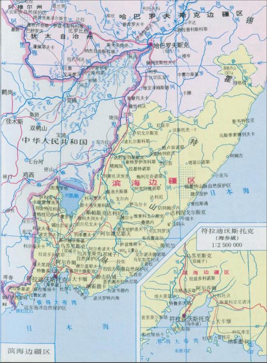 曾经的故土滨海边疆区，美丽的海参崴！