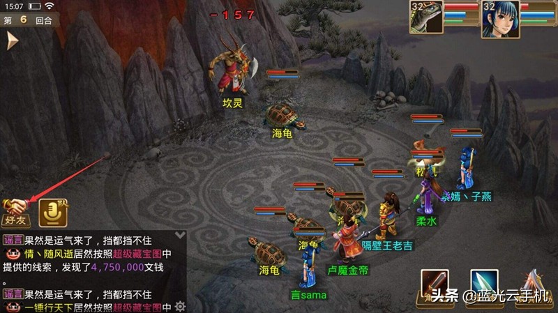 搬砖玩家也能逆袭土豪，2019十大搬砖手游盘点