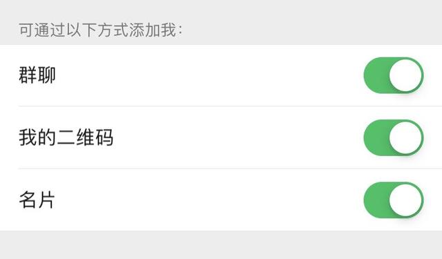 微信好友删除怎么恢复？这3个方法，成功率最高