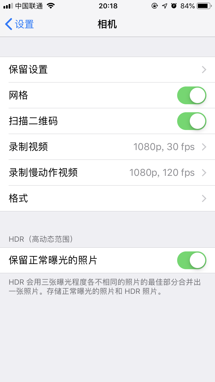 抖音短视频的九个拍摄小技巧，轻松拍出优质内容