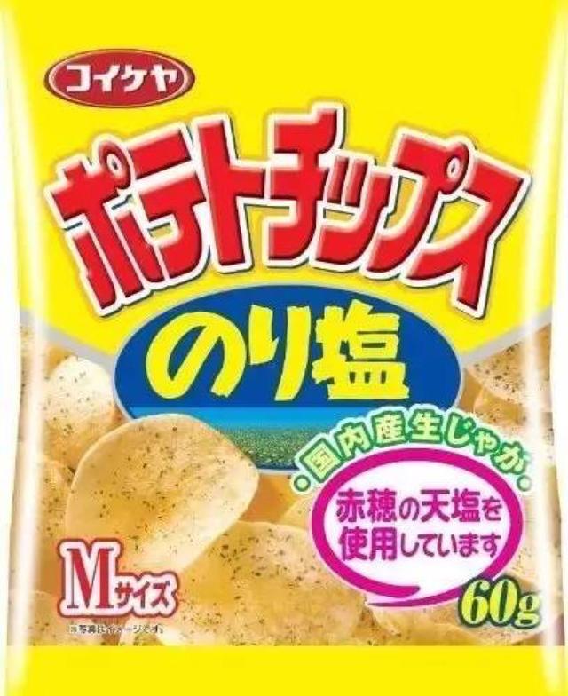 日本最值得买｜10大必买爆款！不仅好吃还便宜！