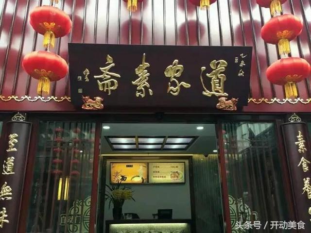 城隍庙新玩法，传统与现代交融的新年味！