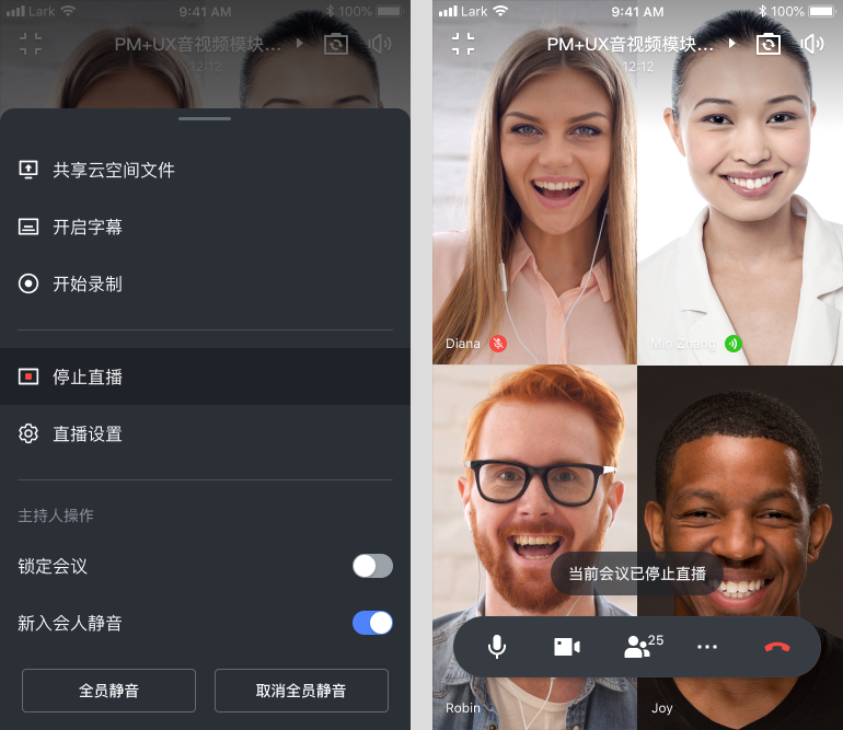 视频帝国2B出征，抖音们加持流量游戏