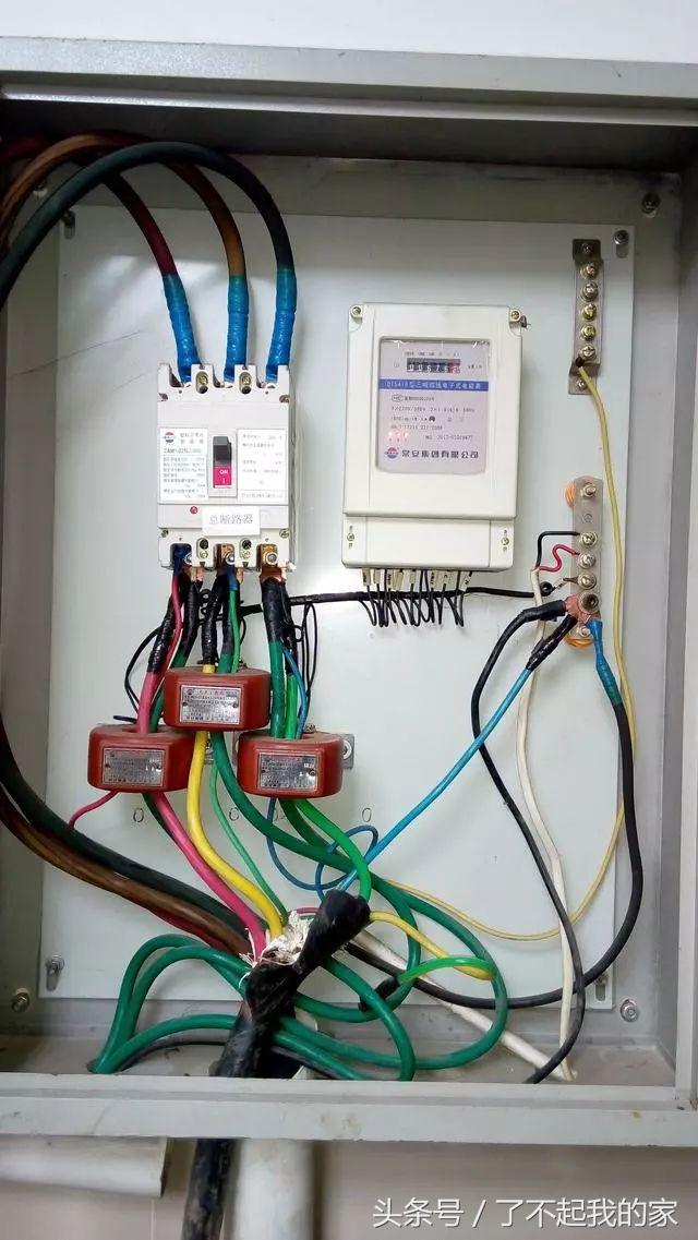 水电工必备技能：电能表、水表的正确读数方法