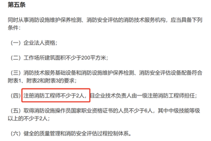 嗨学网被指虚假宣传、退费难，在线教育乱象何解？