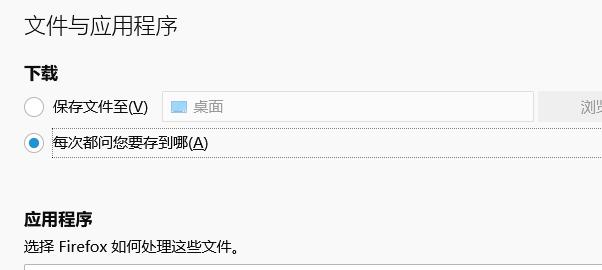 怎样一键下载网站所有图片？图片助手，下载图片就是这么简单