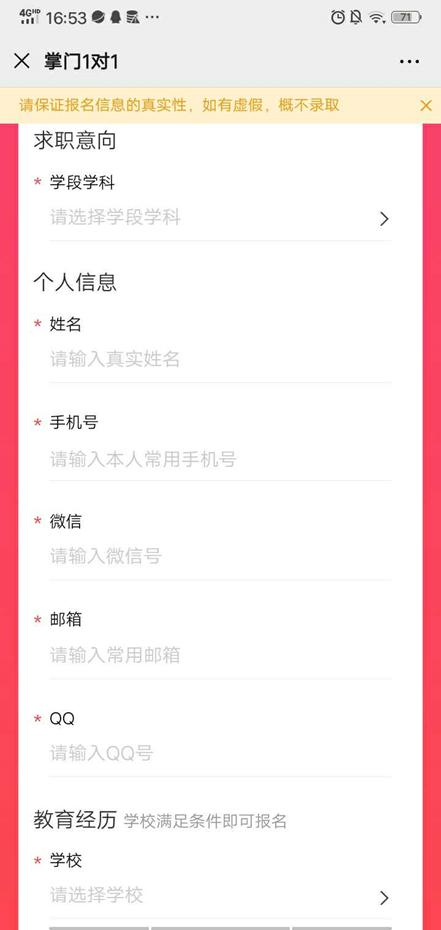 大学生疫情宅家无聊？来这篇文章，手把手教你如何在家赚钱
